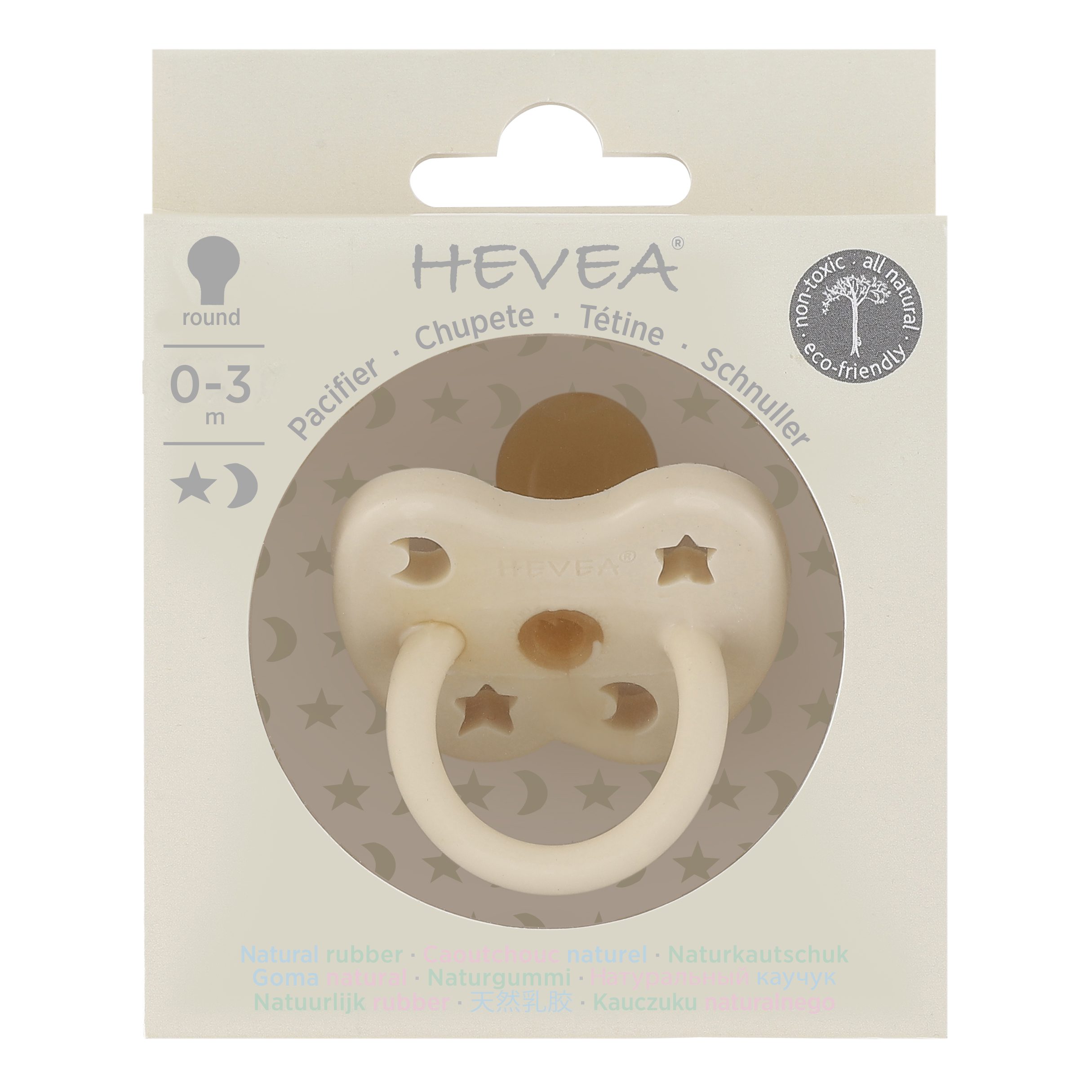 0+ Months Natural Rubber Pacifier Round | Milky White
